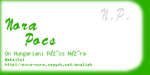 nora pocs business card